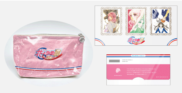 グッズ付きチケットのグッズ